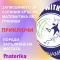 Alt Text